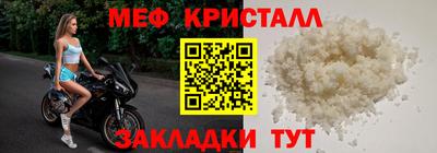 твердый Кимры