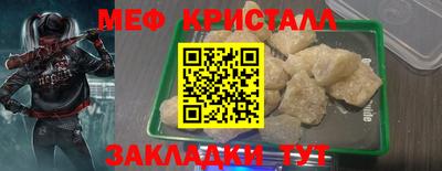 твердый Кимры