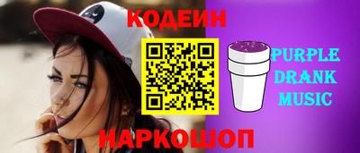 ешки Кинель