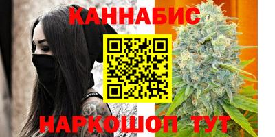 ешки Кинель