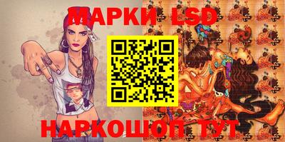 ешки Кинель
