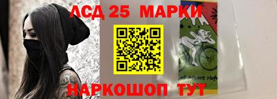 ешки Кинель