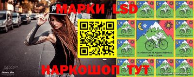 ешки Кинель