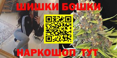 spice Кингисепп