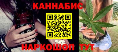 ешки Кинель