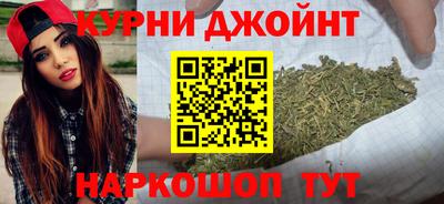 ешки Кинель