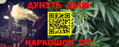 ешки Кинель