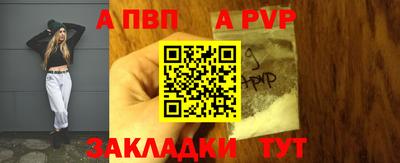 твердый Кимры