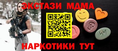 твердый Кимры