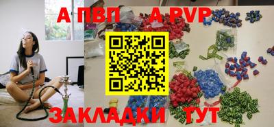 твердый Кимры