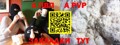 твердый Кимры