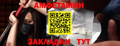 твердый Кимры