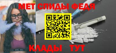 твердый Кимры