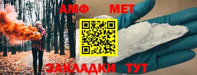 ешки Кинель