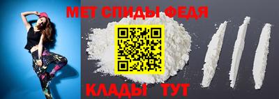 ешки Кинель