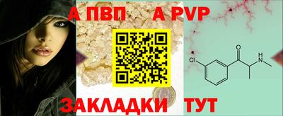 твердый Кимры