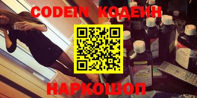 ешки Кинель