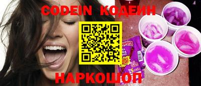 твердый Кимры