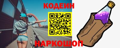 ешки Кинель