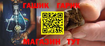 твердый Кимры