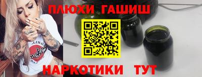 ешки Кинель