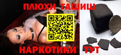твердый Кимры