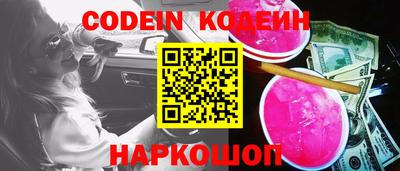 ешки Кинель