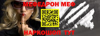 spice Кингисепп